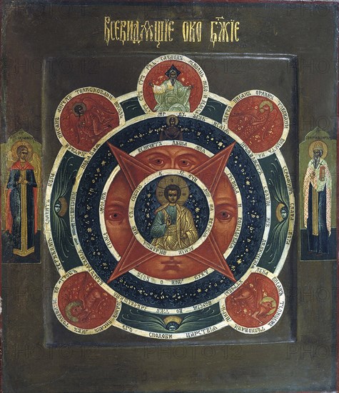 The All-Seeing Eye of God, early 19th century. Creator: Russian icon.