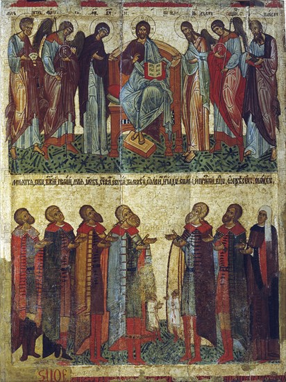 The Praying Novgorodians, 1467. Creator: Russian icon.