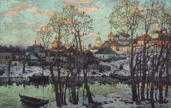 Cityscape', 1915. Creator: Gorbatov, Konstantin Ivanovich (1876-1945).
