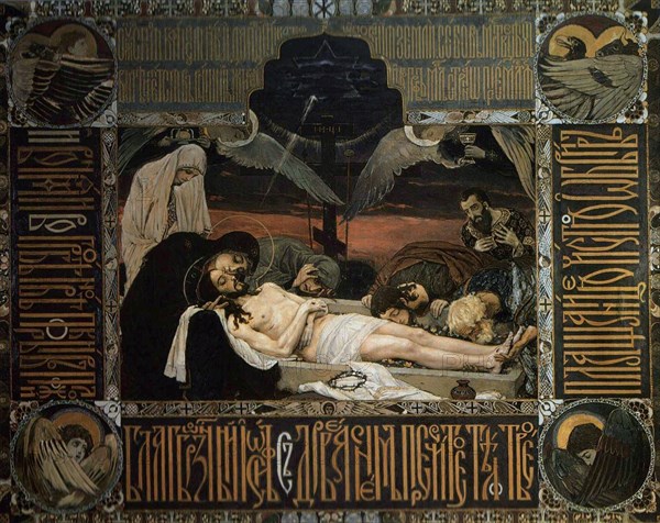 The Death Shroud', 1896. Creator: Vasnetsov, Viktor Mikhaylovich (1848-1926).