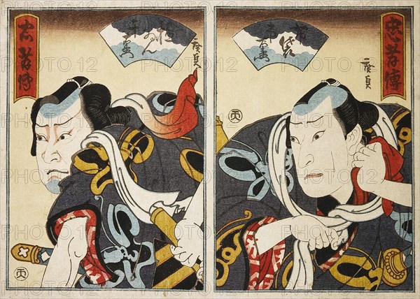 The Actor Jitsukawa Ensaburo and an Unknown Actor (Diptych), 1847. Creator: Hirosada, Konishi (Gosotei) (ca. 1810-1864).