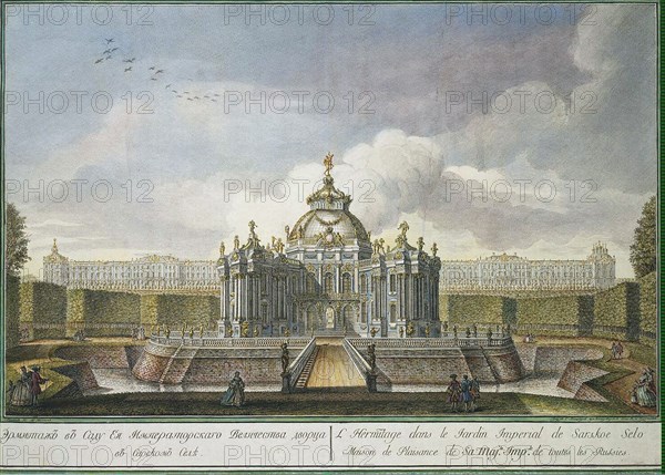 Hermitage Pavilion in the Park at Tsarskoye Selo, 1761. Creator: Grekov, Alexei Angileevich (1723/26-after 1770).
