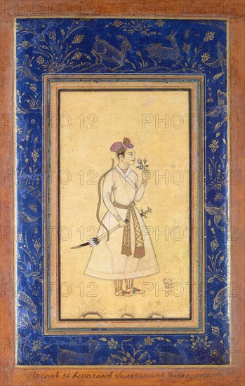 Portrait of an Indian Prince, 1651.  Creator: Baha al-Din Gilani (17th century).