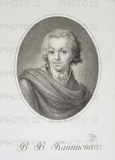 Portrait of the playwright Vasily Kapnist (1757-1823), 1844. Creator: Osipov, Alexei Agapievich (1770-1850).
