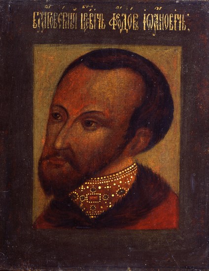 Portrait of Tsar Feodor I of Russia, 17th century.  Artist: Russian Master