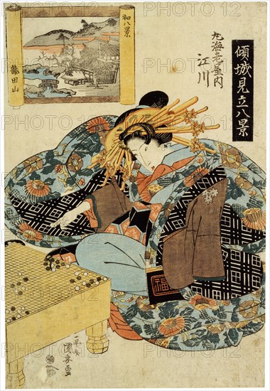 'Egawa from the Maruebiya House', late 1820s. Artist: Utagawa Kuniyasu