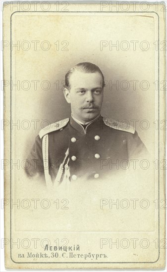 Portrait of the Emperor Alexander III (1845-1894).