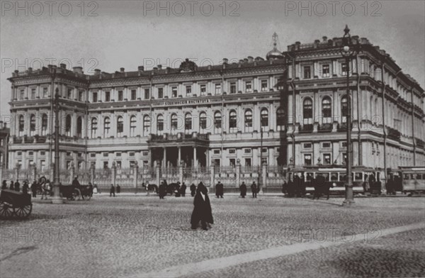 The Xenia Institute for Noble Young Ladies, 1900s-1910s.