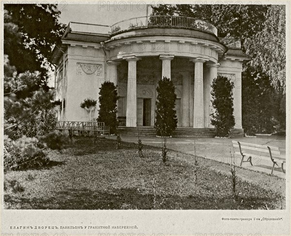 Yelagin Palace in Saint Petersburg. Pavilion, Between 1908 and 1912.