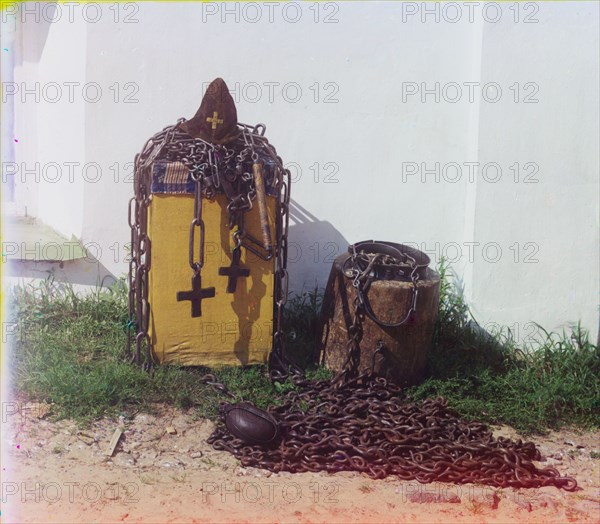 Cap, Lash, and Fetters of the Venerable Irinarkh, 1911.