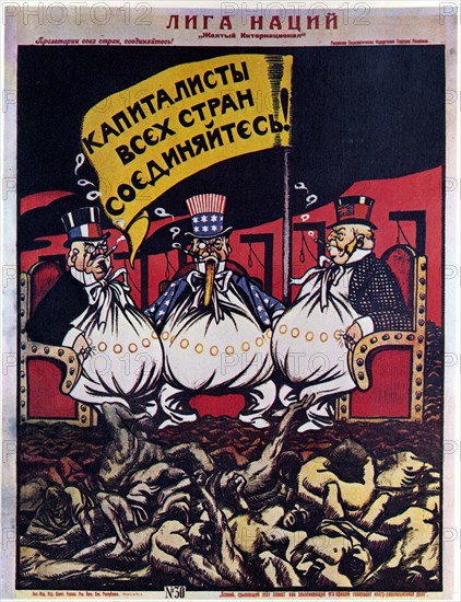 The League of Nations (Poster), 1920. Artist: Deni (Denisov), Viktor Nikolaevich (1893-1946)