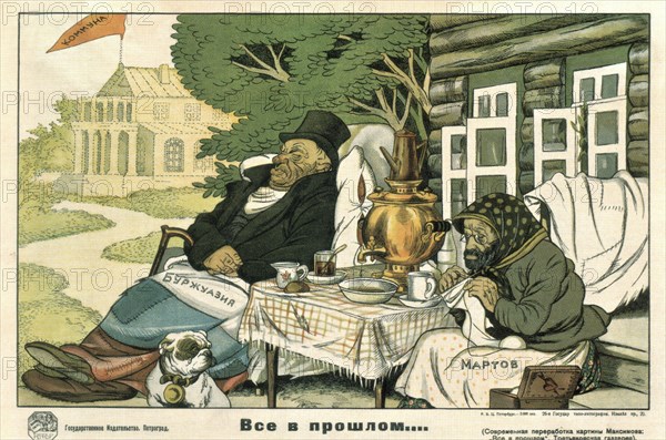 All in the past, 1920. Artist: Deni (Denisov), Viktor Nikolaevich (1893-1946)