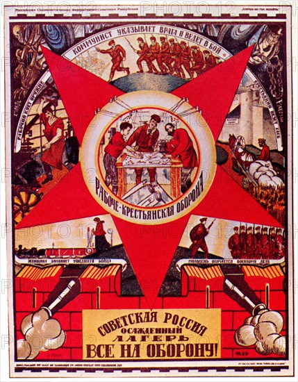 Soviet Russia Is Under Siege. Everyone to the Defense! (Poster), 1919. Artist: Moor, Dmitri Stachievich (1883-1946)