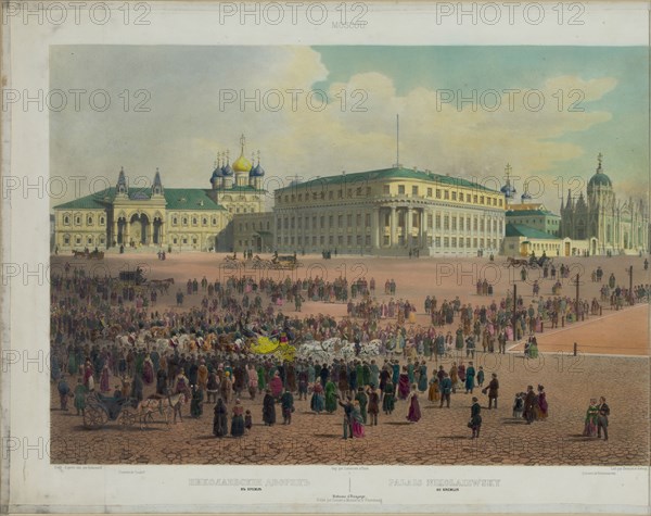 Nicholas Palace in the Moscow Kremlin (from a panoramic view of Moscow in 10 parts), ca 1848. Artist: Benoist, Philippe (1813-after 1879)