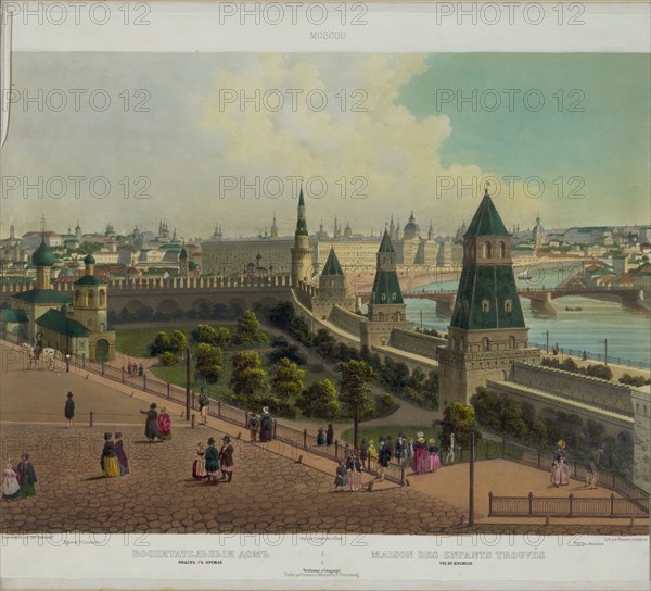 The Moscow Orphanage (from a panoramic view of Moscow in 10 parts), ca 1848. Artist: Benoist, Philippe (1813-after 1879)