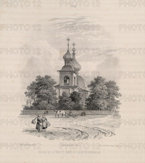 The Trinity Church in Saint Petersburg (From: The Construction of the Saint Isaac's Cathedral), 1845. Artist: Montferrand, Auguste, de (1786-1858)