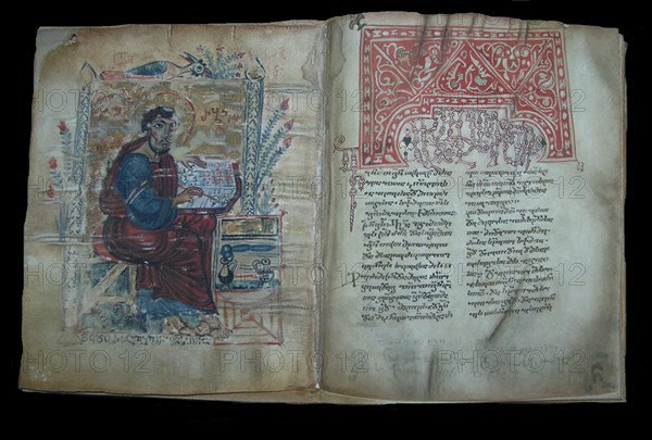 Illuminated manuscript of the Georgian-language Gospels, 11th-12th century. Artist: Anonymous master