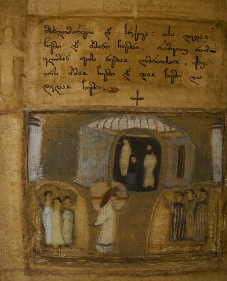 Illuminated manuscript of the Georgian-language Gospels, 11th-12th century. Artist: Anonymous master