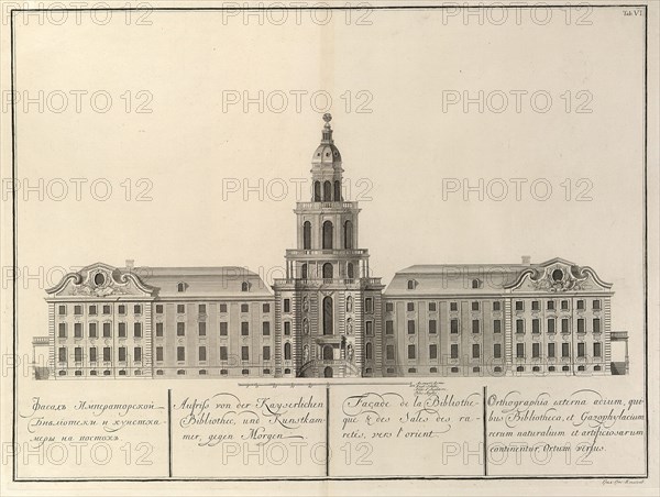 Imperial Library and Kunstkammer (From: The building of the Imperial Academy of Sciences), 1741. Artist: Wortmann, Christian Albrecht (1680-1760)