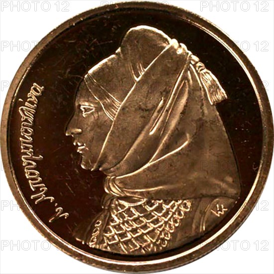 Laskarina Bouboulina, heroine of the Greek War of Independence (Commemorative Gold drachma), 2000. Artist: Anonymous