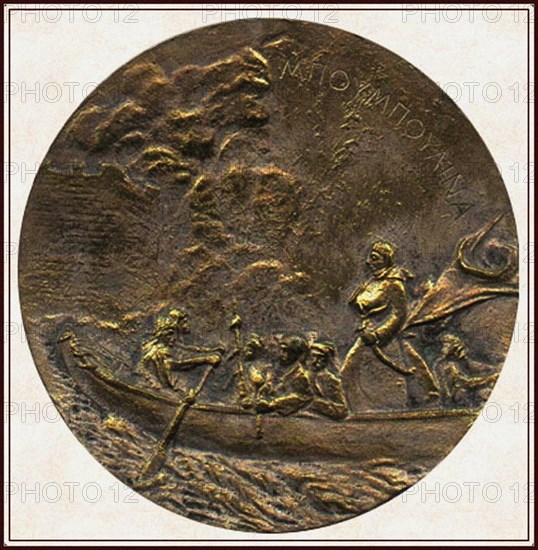 Laskarina Bouboulina, heroine of the Greek War of Independence (Commemorative medal), 1930. Artist: Anonymous