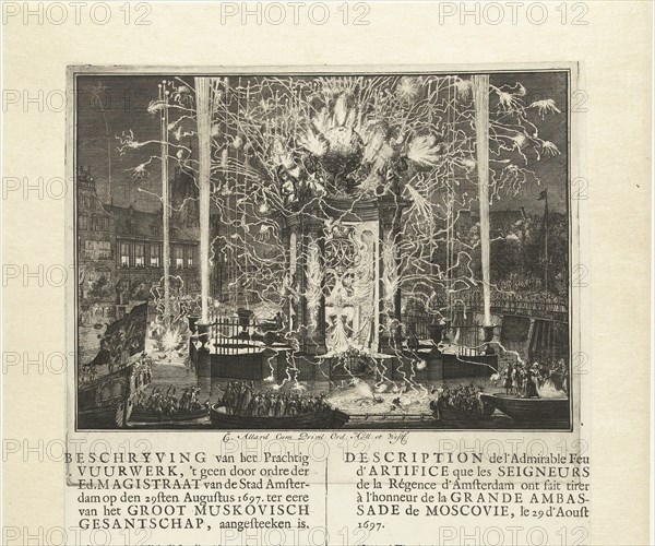 Fireworks celebrating the arrival of the embassy of Muscovy in Amsterdam 1697, 1697. Artist: Allard, Carel (1648-1709)