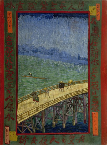 Bridge in the rain (after Hiroshige), 1887. Artist: Gogh, Vincent, van (1853-1890)