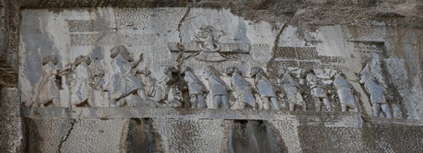 Darius I the Great. The Behistun Inscription, 6th century BC. Artist: Assyrian Art