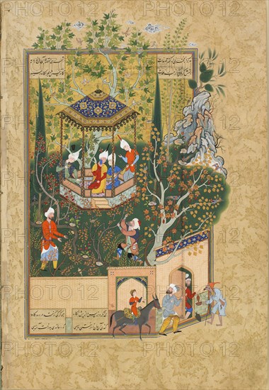 Folio from Haft Awrang (Seven Thrones) by Jami, 1550s. Artist: Iranian master