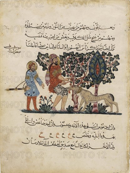 Greek physician Erasistratos with an Assistant (Folio from an Arabic translation of the Materia Medica by Dioscorides), 1224. Artist: Central Asian Art