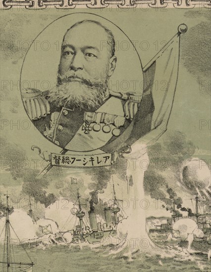 Admiral Oskar Stark. Detail of poster: The destruction of Russian fleet of war vessels at Lüshun, 1904. Artist: Anonymous