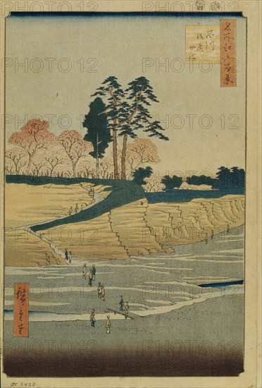 Palace Hill in Shinagawa (One Hundred Famous Views of Edo), 1856-1858. Artist: Hiroshige, Utagawa (1797-1858)