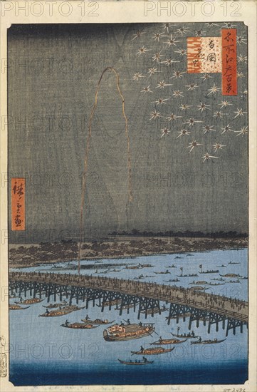 Fireworks by Ryogoku Bridge (One Hundred Famous Views of Edo), 1856-1858. Artist: Hiroshige, Utagawa (1797-1858)