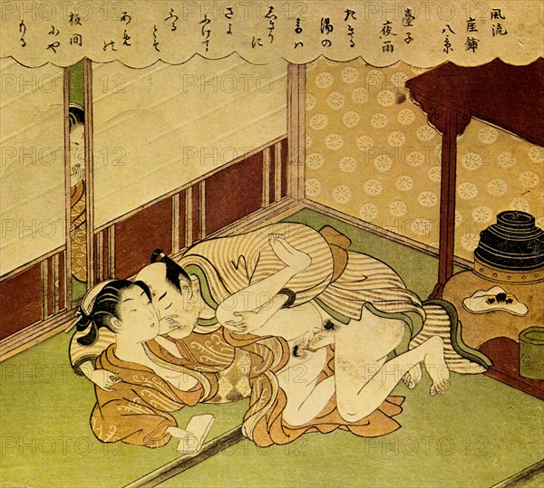 Two Lovers (Shunga - erotic woodblock print), c. 1750. Artist: Harunobu, Suzuki (1724-1770)