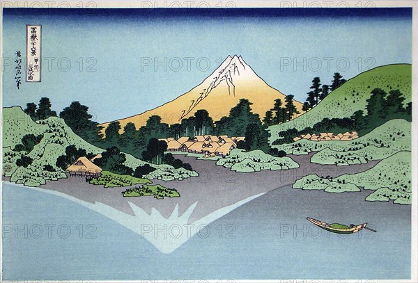 Reflection in the Surface of the Water, Misaka, Kai Province (from the series Thirty-Six Views of Mt Fuji), 1830-1833. Artist: Hokusai, Katsushika (1760-1849)