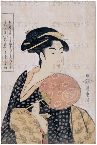 Takashima Ohisa (Ohisa of the Takashima tea-shop), c. 1793. Artist: Utamaro, Kitagawa (1753-1806)