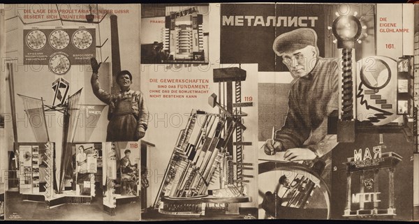 USSR. Catalogue of the Soviet pavilion at the International Press Exhibition, Cologne, 1928. Artist: Lissitzky, El (1890-1941)