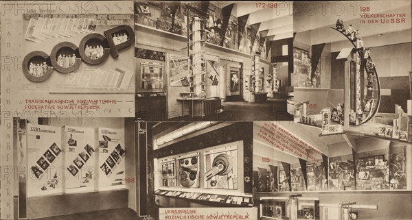 USSR. Catalogue of the Soviet pavilion at the International Press Exhibition, Cologne, 1928. Artist: Lissitzky, El (1890-1941)