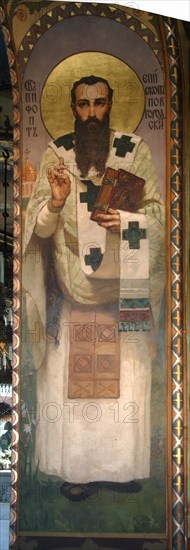 Nifont, Archbishop of Novgorod, 1885-1896. Artist: Vasnetsov, Viktor Mikhaylovich (1848-1926)