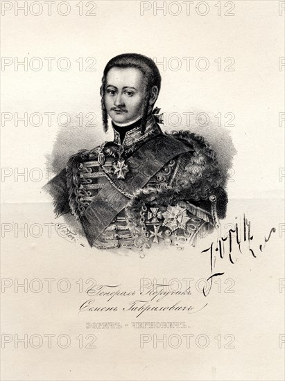 Portrait of Semyon Zorich (1745-1799), the Catherine the Great's Favourite, Late 18th cent.. Artist: Anonymous