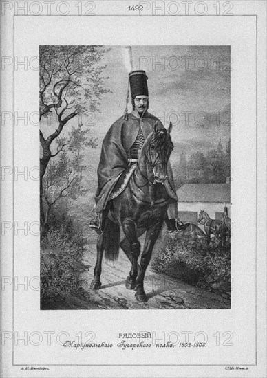 Hussar of the Mariupol Hussar Regiment in 1802-1808, Mid of the 19th cen.. Artist: Anonymous