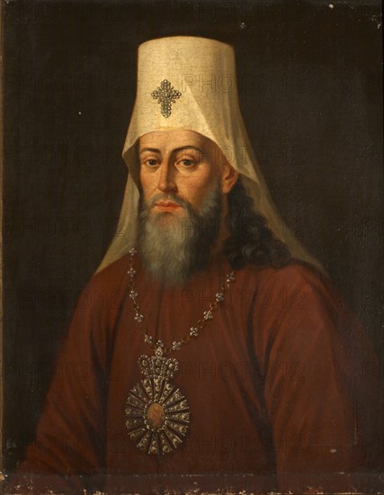 Portrait of Samuil (Myslavsky) (1731-1796), Metropolitan of Kiev and Galicia, 1812. Artist: Anonymous