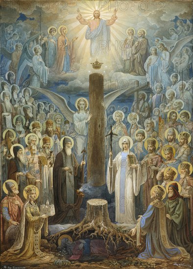 The Glory of the Georgian Orthodox Church, End of 1870s-Early 1880s. Artist: Barvitov, Vasily Andreyevich (1840-1886)