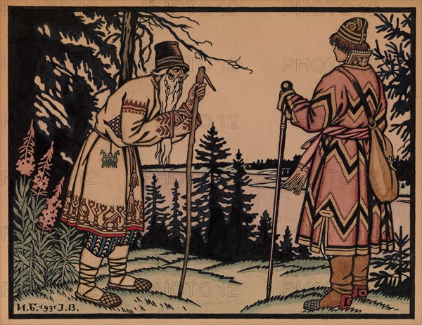 Ivan Tsarevich and Frog Princess, 1931. Artist: Bilibin, Ivan Yakovlevich (1876-1942)