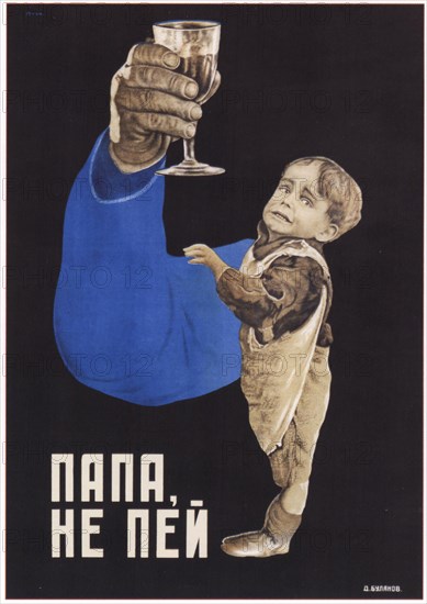 Dad, do not drink, 1929. Artist: Bulanov, Dmitry Anatolyevich (1898-1942)