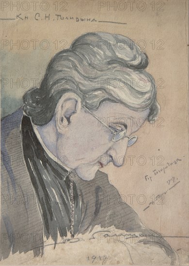 Portrait of Countess Sofia Nikolayevna Golitsyna (1851-1925), née Delyanova, 1919. Artist: Golitsyn, Vladimir Mikhailovich (1847-1932)