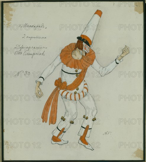 Costume design for the play The Masquerade by M. Lermontov, 1917. Artist: Golovin, Alexander Yakovlevich (1863-1930)