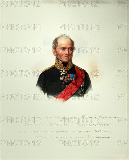 Portrait of Dmitri Vasilyevich Vasilchikov (1778-1859) (From the Album of the Imperial Horse Guards), 1846-1849. Artist: Hau (Gau), Vladimir Ivanovich (1816-1895)