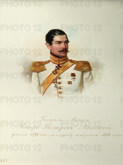 Portrait of General Pyotr Petrovich Lanskoy (1799-1877) (From the Album of the Imperial Horse Guards), 1846-1849. Artist: Hau (Gau), Vladimir Ivanovich (1816-1895)