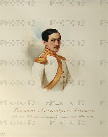 Portrait of Platon Alexandrovich Voeykov (1828-1855) (From the Album of the Imperial Horse Guards), 1846-1849. Artist: Hau (Gau), Vladimir Ivanovich (1816-1895)